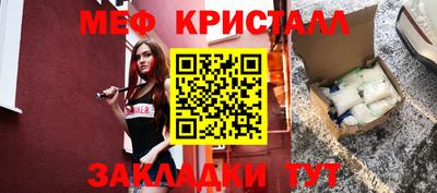 прущая мука Владимир