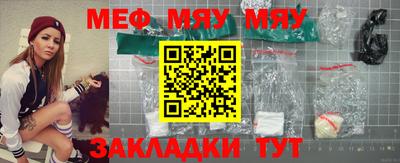 прущая мука Владимир