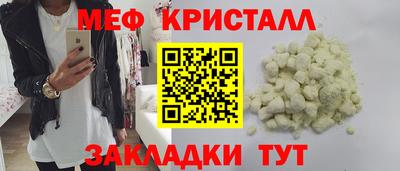 ешки Владикавказ