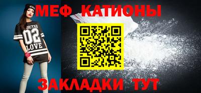 прущая мука Владимир