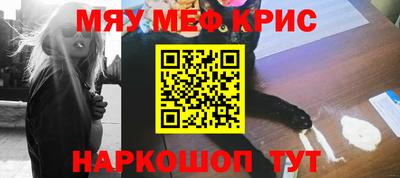 тгк Владивосток