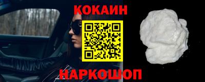 тгк Владивосток