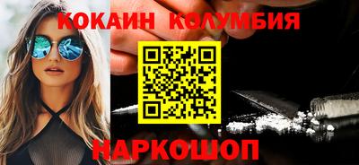 ешки Владикавказ