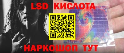 прущая мука Владимир