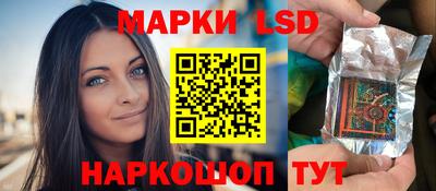 ешки Владикавказ