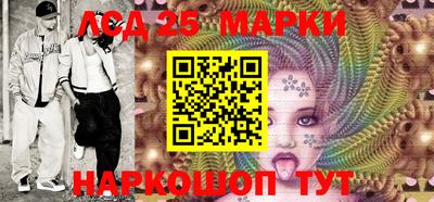 ешки Владикавказ