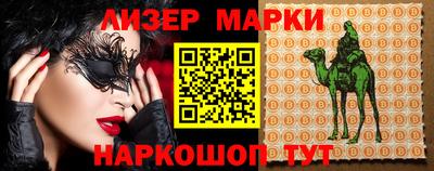 ешки Владикавказ