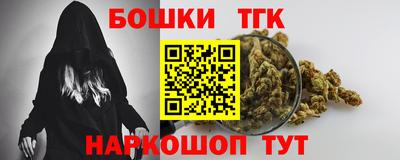 ешки Владикавказ