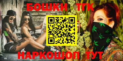 прущая мука Владимир