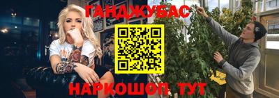прущая мука Владимир