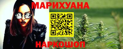 прущая мука Владимир