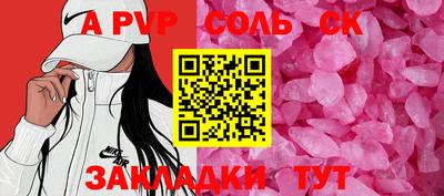 прущая мука Владимир