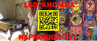 ешки Владикавказ