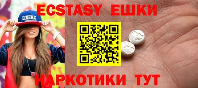тгк Владивосток