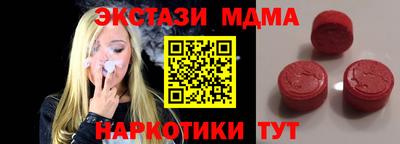 ешки Владикавказ