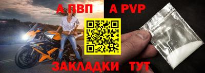 ешки Владикавказ