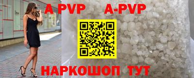 прущая мука Владимир