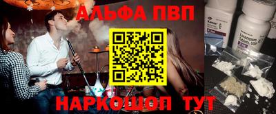прущая мука Владимир
