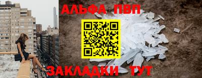 тгк Владивосток