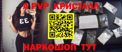 прущая мука Владимир