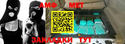 прущая мука Владимир