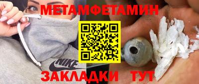 ешки Владикавказ