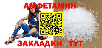 тгк Владивосток