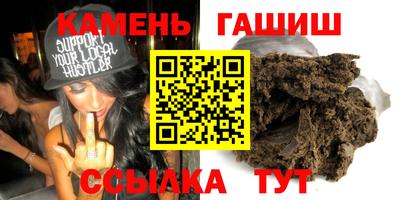 тгк Владивосток