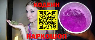 тгк Владивосток