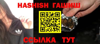 ешки Владикавказ