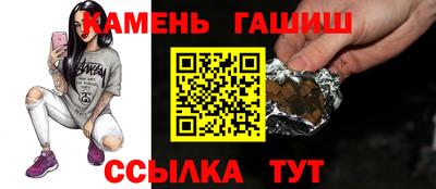 тгк Владивосток