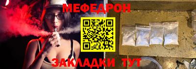 ешки Владикавказ