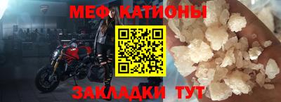 прущая мука Владимир