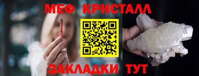 прущая мука Владимир