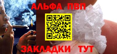 ешки Владикавказ