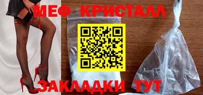 тгк Владивосток