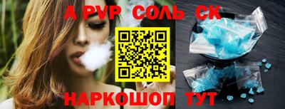 прущая мука Владимир