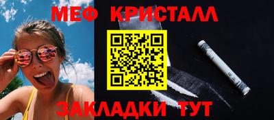 ешки Владикавказ