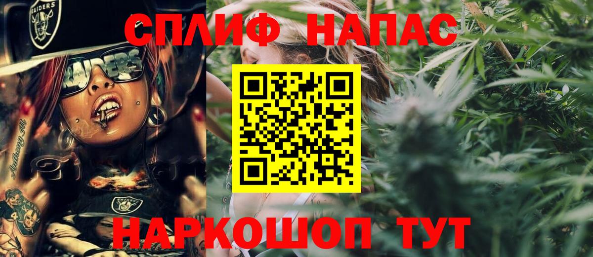 Бошки марихуана сатива Верхний Уфалей
